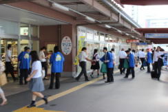 �^�N�V�[�̓�