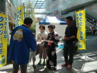 �x�R�u���b�N ������̔Еz